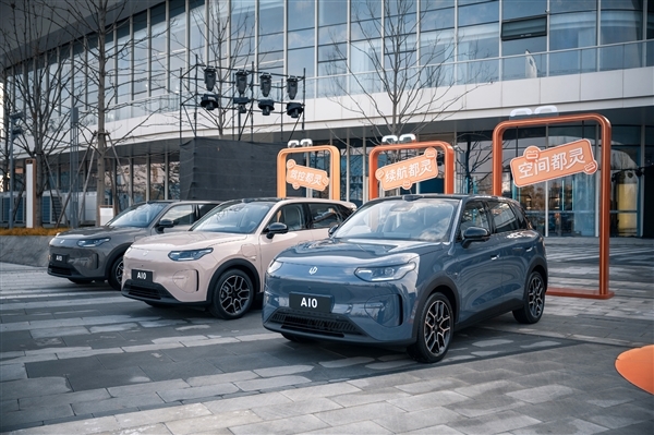 8万级带激光雷达的A10太火爆！零跑周末两天大定9000台