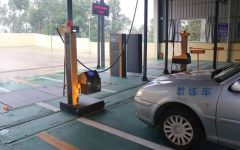 审车超过多少天为超期