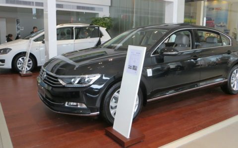 买车首付最少付多少