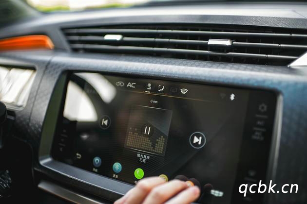 汽车连蓝牙放歌没声音