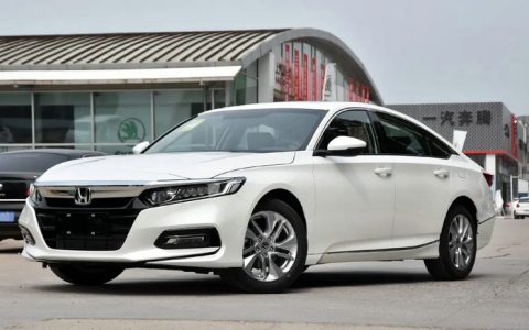 雅阁2020款油箱多大