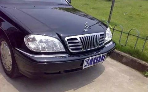 闽p是哪个城市的车牌