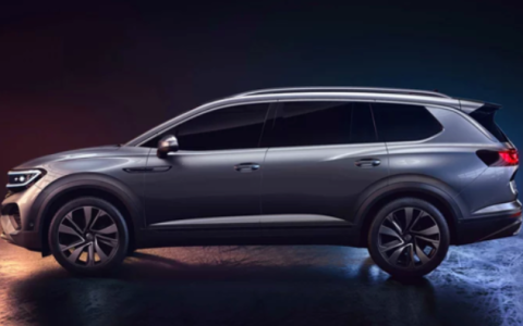 大众atlas中文名叫什么