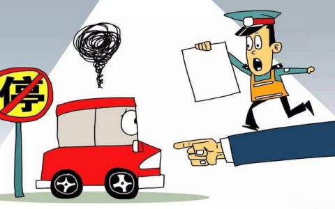 车子不年审多长时间会被注销吗