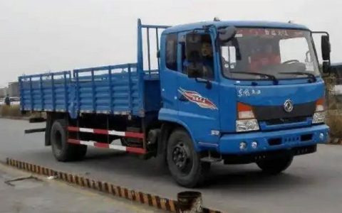 考b2驾照需要什么条件