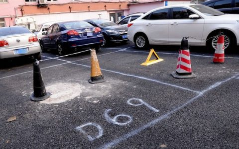 买了车位不办理产权有什么后果