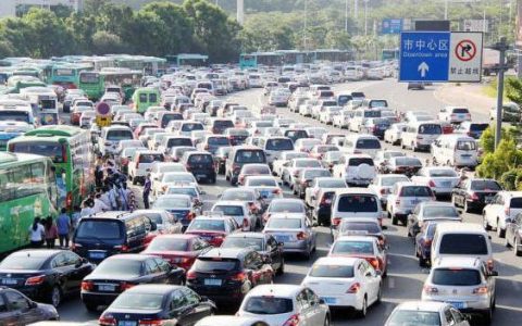 杭州区域号牌申请流程是什么