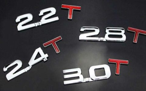 汽车排量大小有什么区别