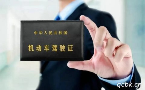 c2驾照可以开手自一体车吗