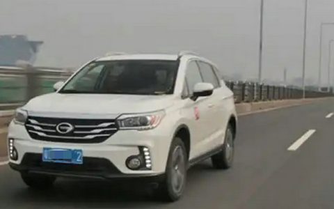 一般道路超速20%未达50%扣几分