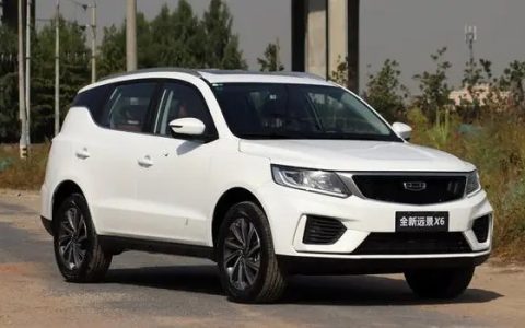 远景x6pro油耗多少真实油耗