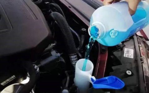 防冻液结冰会怎么样