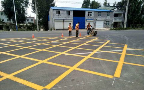 黄网格停车处罚标准是多少