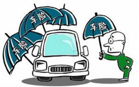 华泰车险怎么样 华泰车险好不好