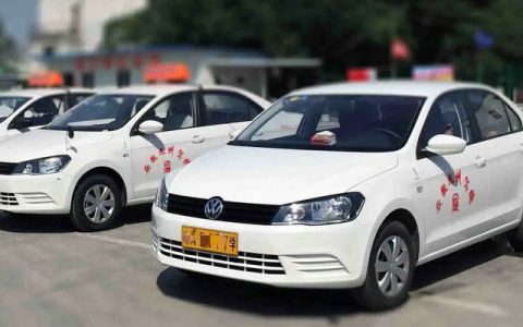 科目一考过了换驾校还要重新考吗