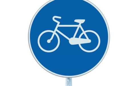 自行车专用车道的标志