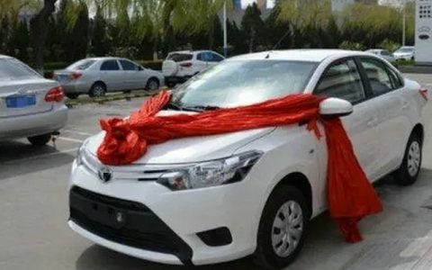 刚买的新车有什么讲究吗