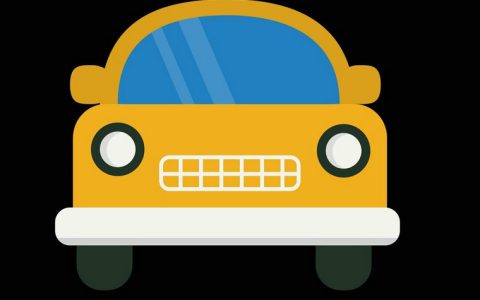 粤o是哪里的车牌