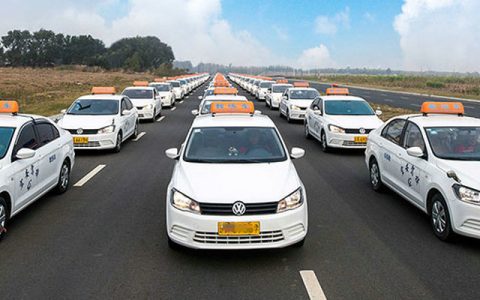 驾校报名退费怎么退