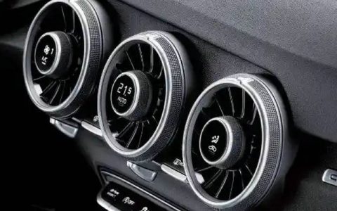 汽车空调突然不制冷是什么原因