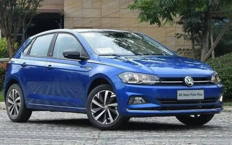 新polo两厢怎么样  两厢车polo好不好