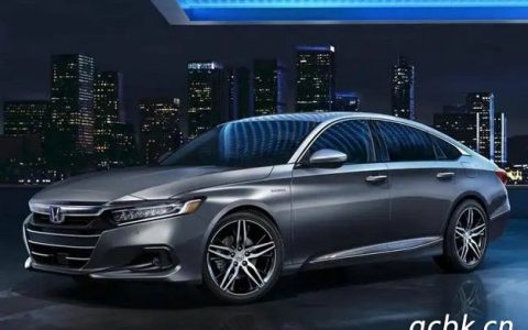 雅阁油耗多少钱一公里