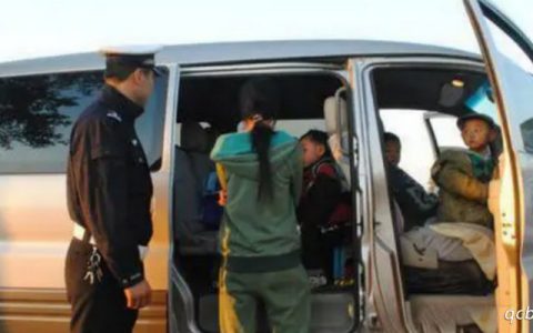 私家车超载2人怎么处罚2023