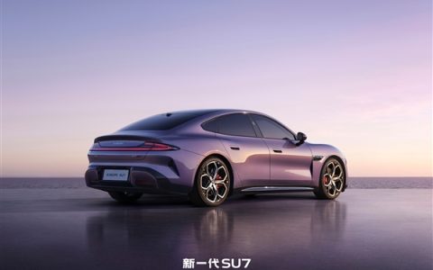 新一代SU7电动尾翼支持4档手动/自动调节：小米建议日常关闭