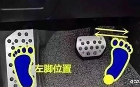 自动挡刹车和油门的正确踩法