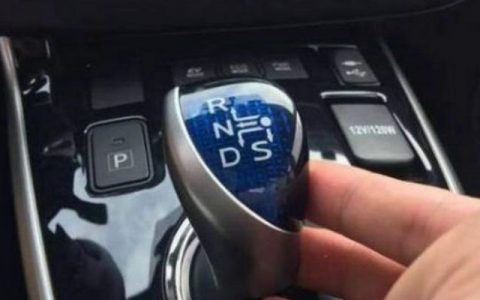 自动挡车跑高速用D档还是S档