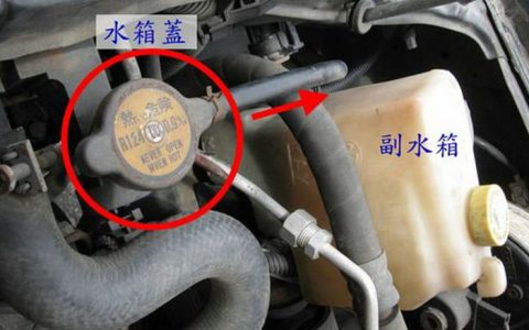 水温一高车子就加不上油怎么回事