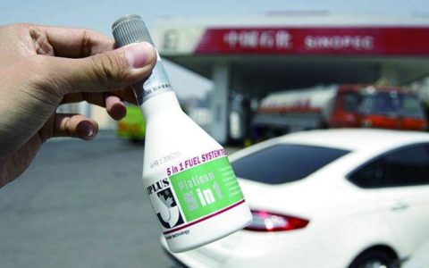 车加燃油宝真的有用吗