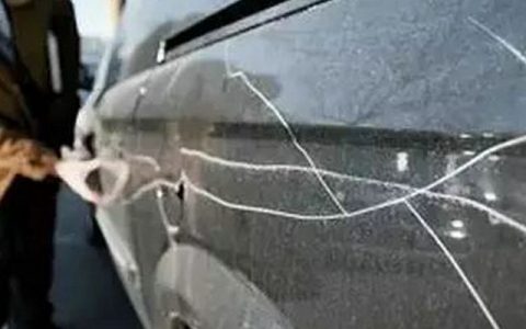 车辆擦痕一般怎么处理好