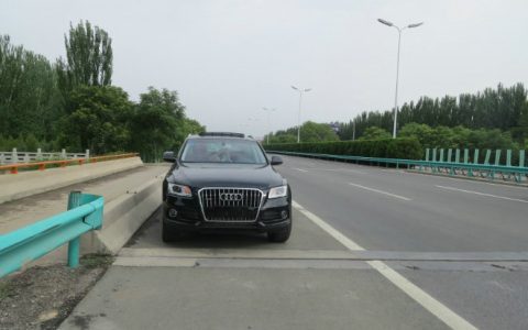 高速违法停车怎么处罚