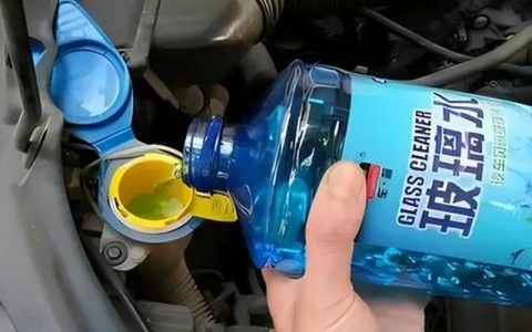 防冻和不防冻玻璃水区别是什么