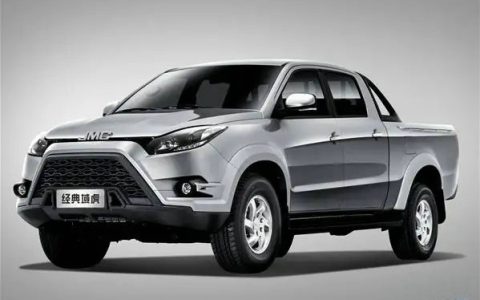 jmc是什么车牌子