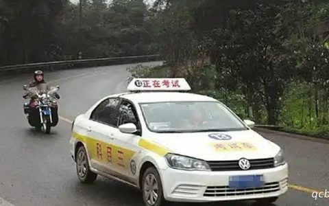 科二到科三间隔多少天能约