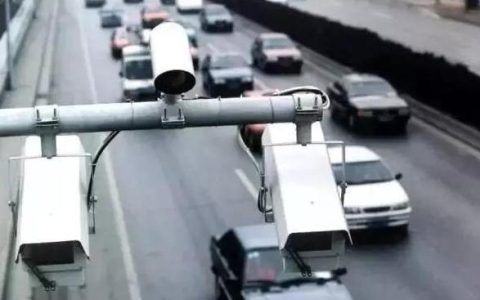 汽车电子眼违章怎样查询