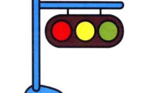 新交规对闯红灯如何处罚