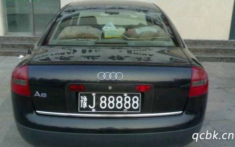 豫j是哪里的车牌