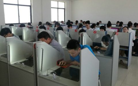 科一考完三年过期了能退费不