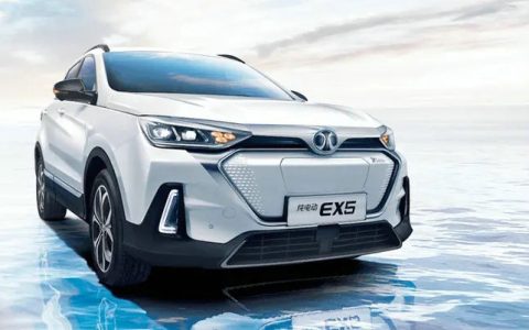 北汽500新能源多少钱一台