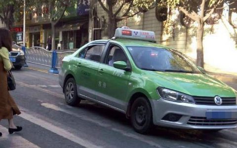 开别人车被扣分了怎么去处理