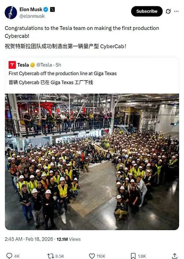 特斯拉干掉方向盘，中美自动驾驶终极对决