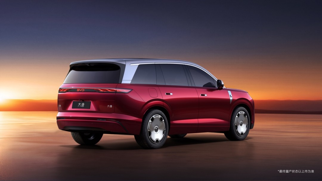 比亚迪王朝首款D级旗舰SUV大唐官图发布 3月5日亮相