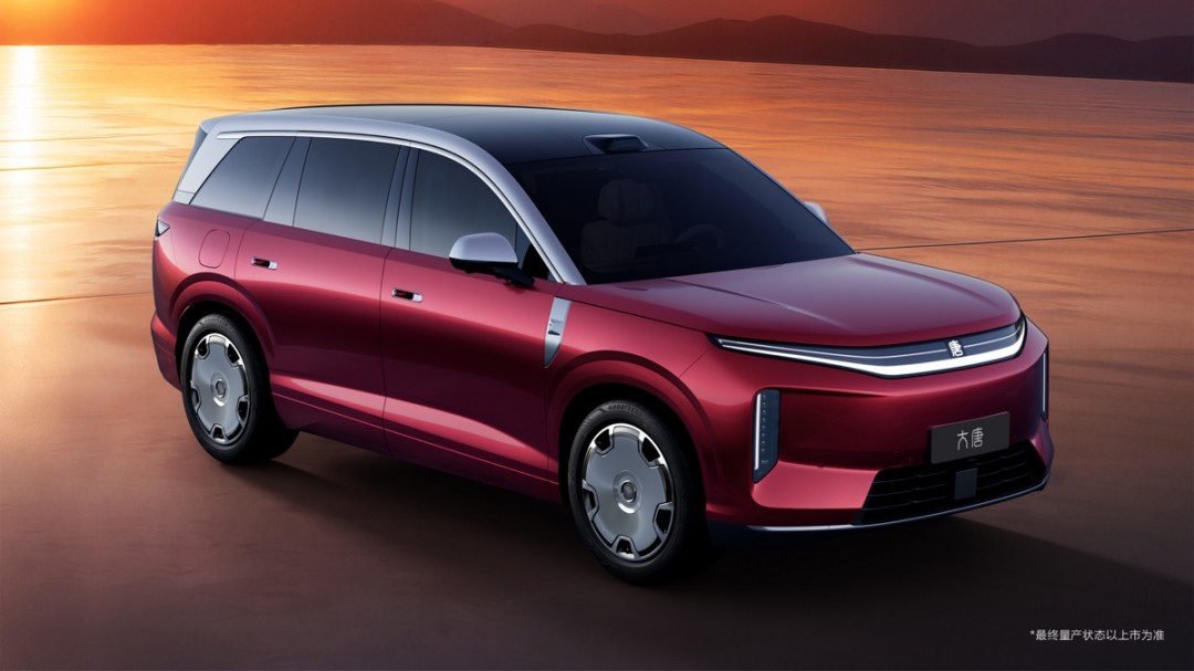 比亚迪王朝首款D级旗舰SUV大唐官图发布 3月5日亮相