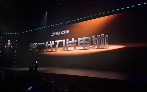 比亚迪二代刀片电池：500次快充后钢针穿刺不起火