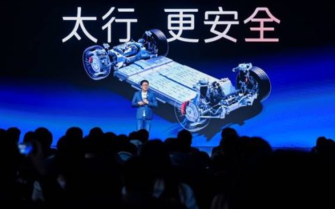 阿维塔发布太行智控2.0技术，在新能源时代重建马力与安全的平衡