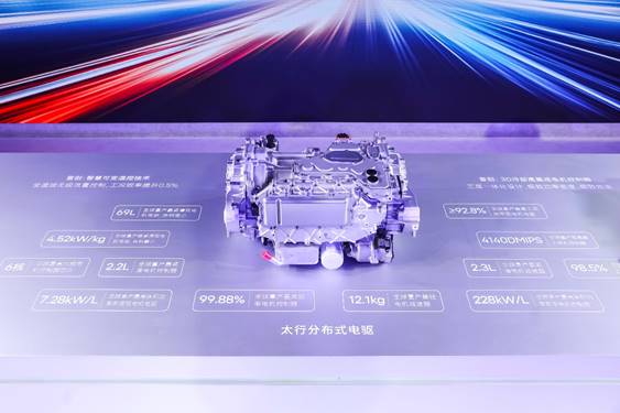 阿维塔发布太行智控2.0技术,在新能源时代重建马力与安全的平衡