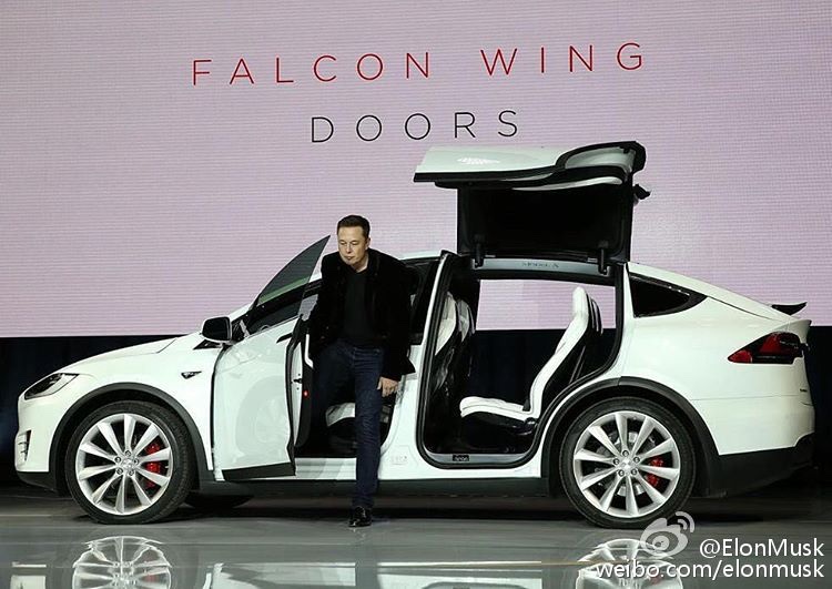 瞄准2nm先进制程 特斯拉招募资深芯片工程师